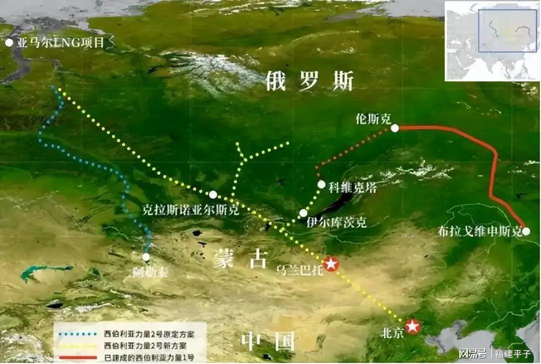 中俄蒙天然气项目遇阻：俄方三年内难提供税收优惠