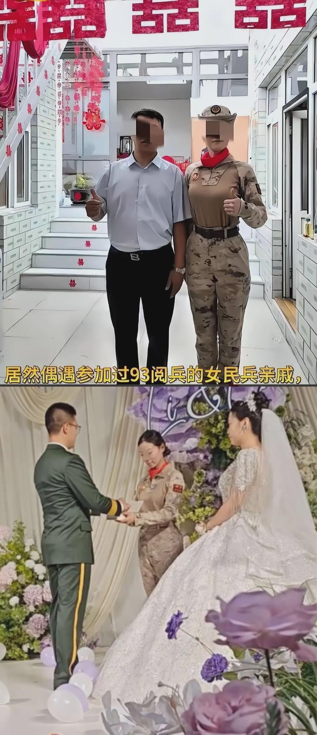 流量反噬现象：93女民兵频繁活动引争议，网友看法两极分化