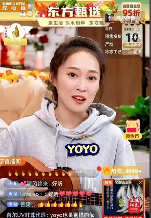 东方甄选犯了苹果致命的错：错把灵魂当螺丝钉，如今一地鸡毛