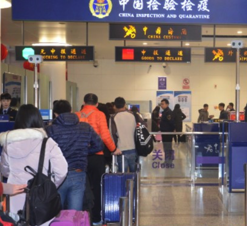 澳洲华人出境被拦！中国严查双国籍，注销户口成必经之路