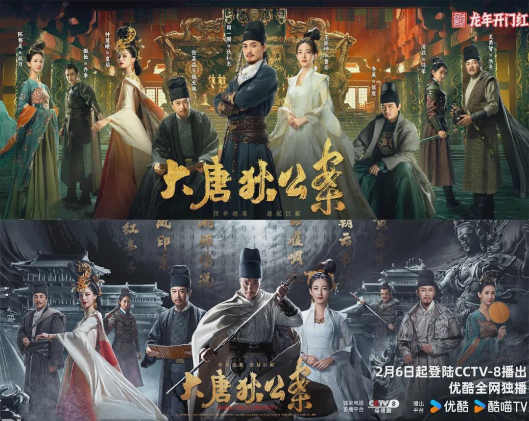 《大唐狄公案》王丽坤版曹娘子：素颜惊艳，颜值与演技并存