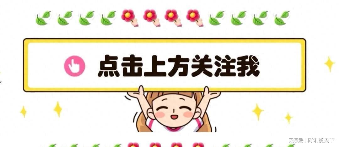 《许我耀眼》为啥热度非凡，女主赵露思却还是被吐槽得一无是处