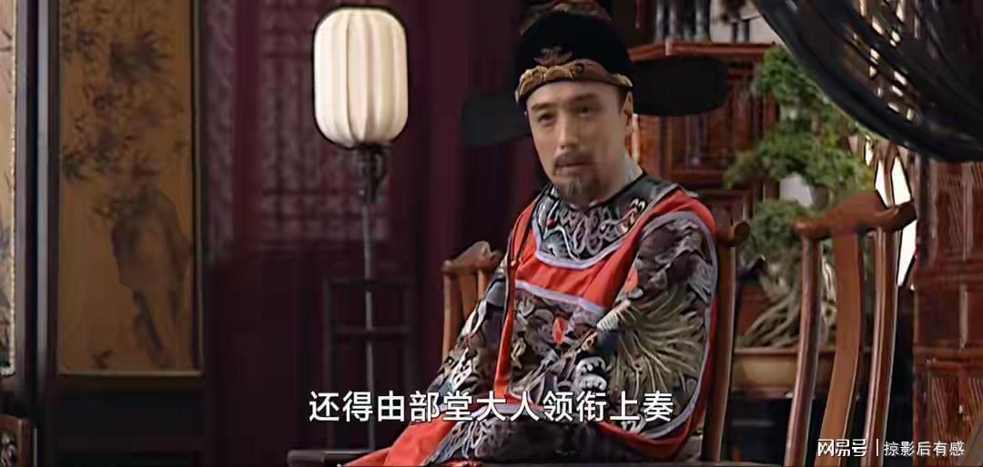《大明王朝1566》VS《明朝那些事儿》：谁更贴近真实历史？