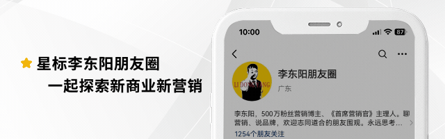 鸡排哥人设崩塌：草根网红商业化困境的深度解析