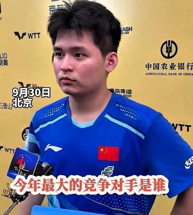林诗栋采访金句引热议：全世界都是我的对手，展现运动精神