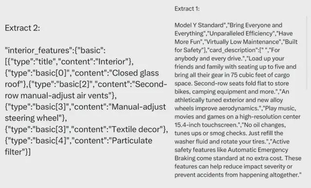 特斯拉Model Y标准版现身官网，配置调整引发热议