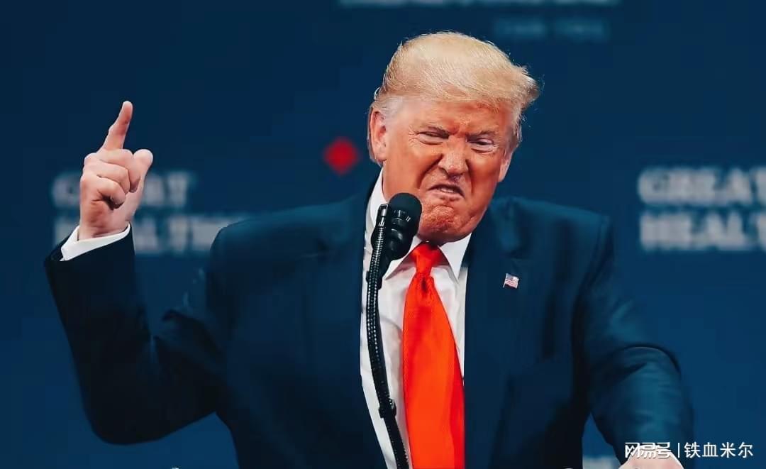 哈马斯回应特朗普停火计划：同意交人质与管理权，但附4大条件