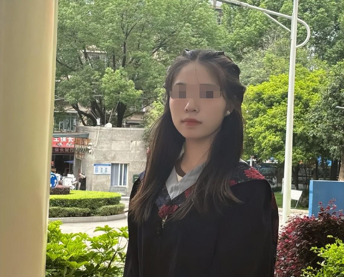 四川大学录取通知书