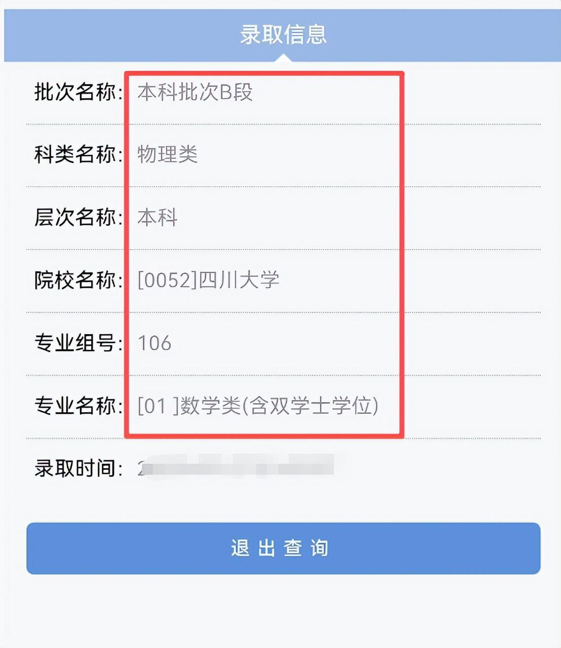 人工智能实验室
