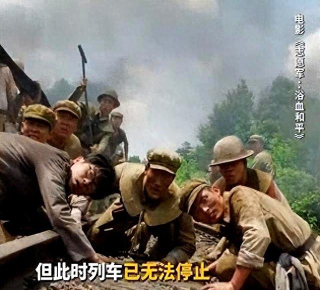 《志愿军3》票房遇冷：主旋律电影为何遭遇观众抵触？
