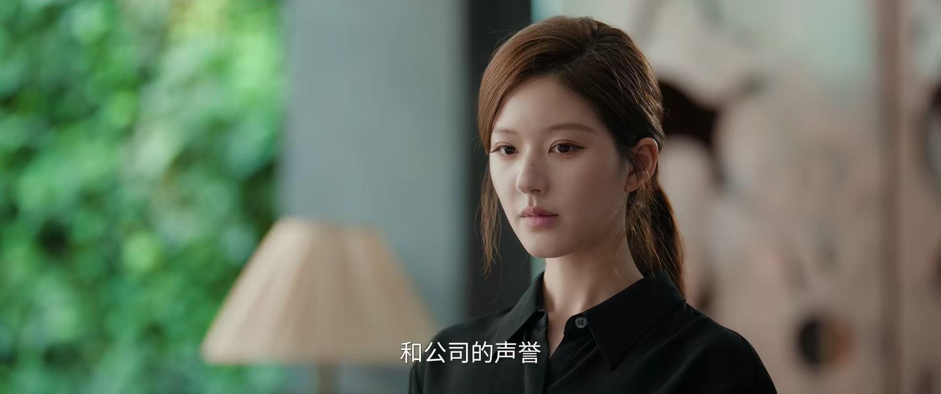 《许我耀眼》为何成为下饭神剧？许妍人设反转引热议