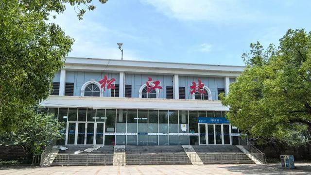 上海松江站：战略布局还是面子工程？深度解析其意义与规划