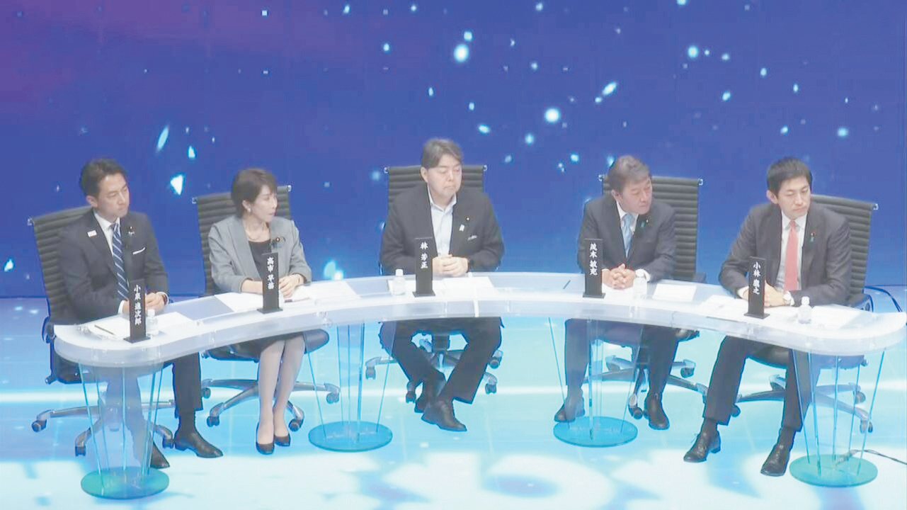 高市早苗当选日本自民党总裁，其对华政策走向引关注