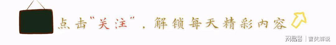 广东男篮动态：张明池身材走样引热议，黄荣奇离队泪别球迷
