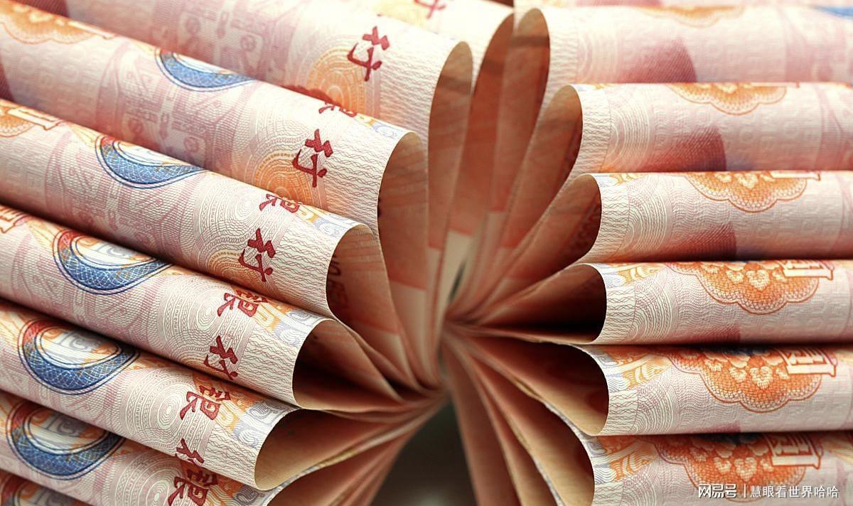 美元储备占比56.3%创新低，欧元稳居第二，人民币进展几何？