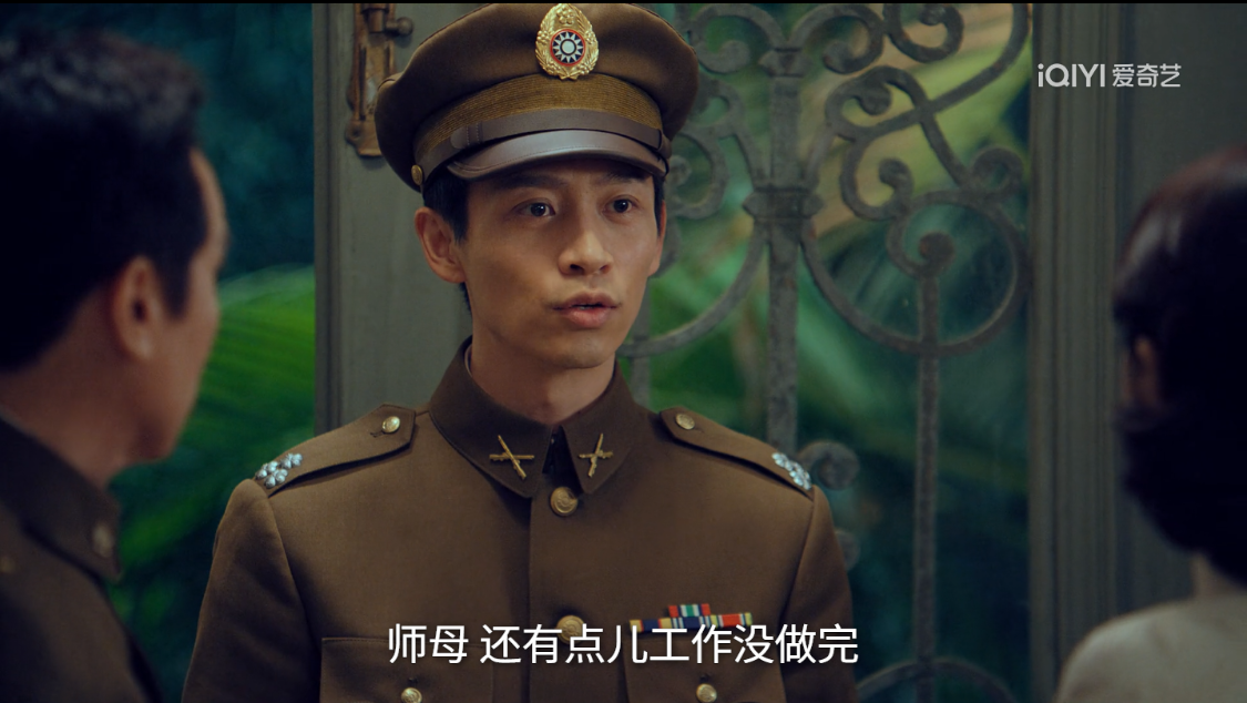 《沉默的荣耀》聂曦：戏里戏外皆悲情，最年轻的革命英雄
