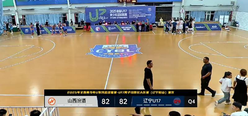 辽篮双加时险胜山西，广东U17小胜长沙，广厦热身赛力克上海