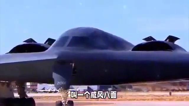 美军轰炸伊朗背后：军事力量短板与中俄警示