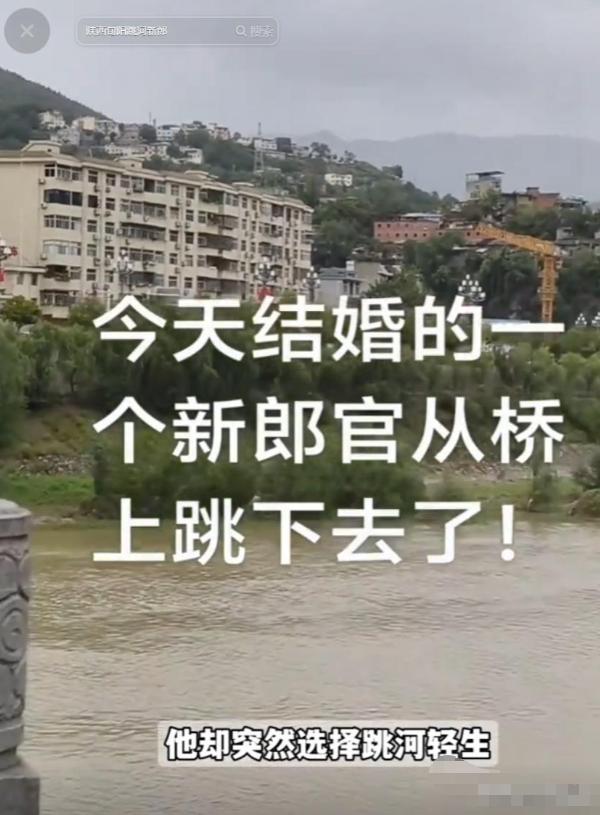 婚礼筹备现场