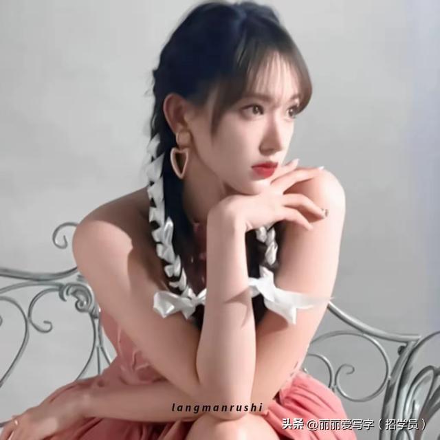 程潇为何被称为奶潇？揭秘实力派偶像的甜美称号由来