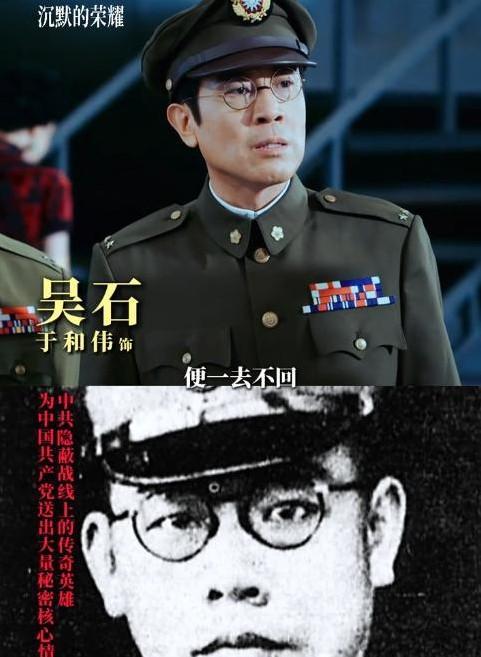 于和伟没想到，9位老戏骨给自己当绿叶，却被跨界歌手抢尽风头