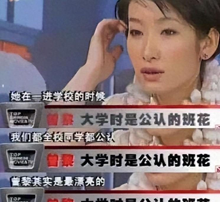她长得好演技也好，49岁仍孑然一身，今靠《沉默的荣耀》再翻红