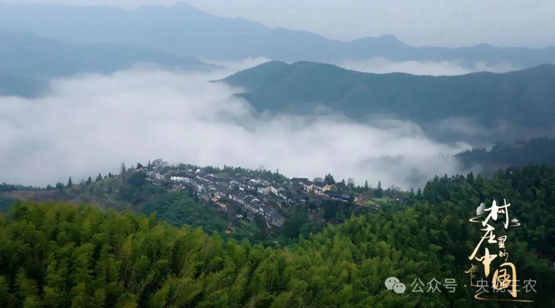 《村庄里的中国》纪录片即将首播 守护中华文化根脉