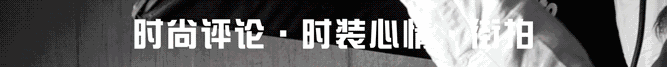 《许我耀眼》翡翠豪门阔太穿搭解析，奢华气场全开