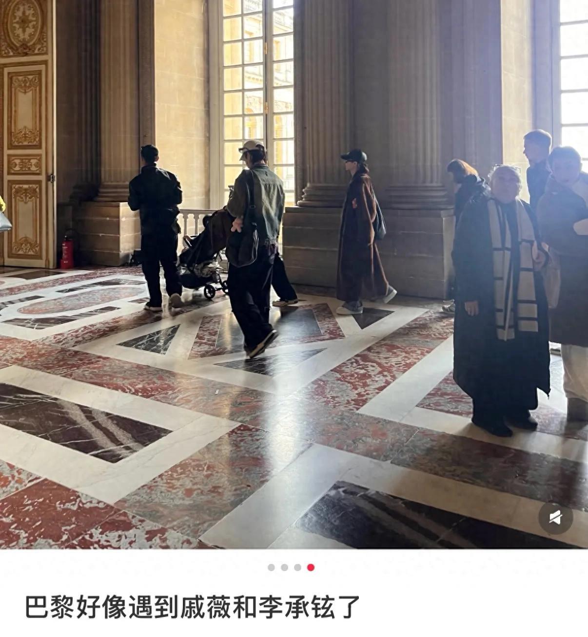 戚薇李承铉带娃游凡尔赛宫，李承铉尽显奶爸范，3岁seven发量惊人