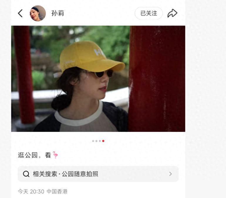孙莉晒香港游玩照，11岁多妹时尚出众，弟弟身高引关注