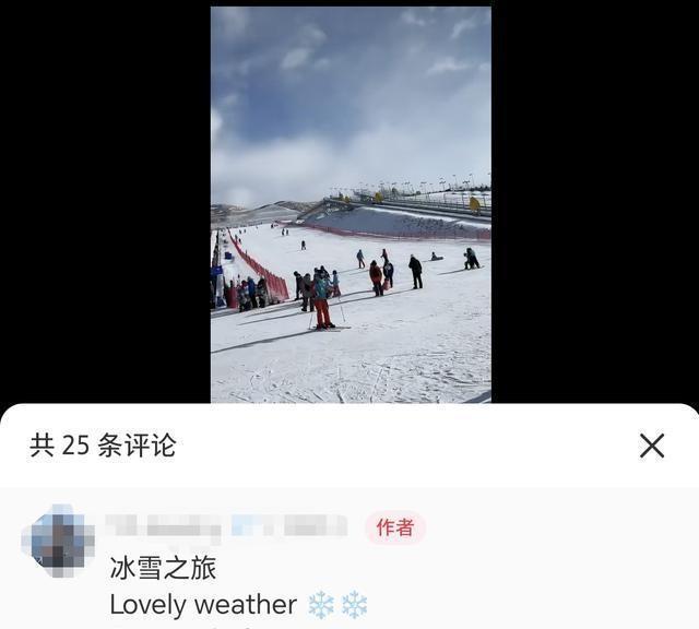 上海网球赛场闹剧：醉酒女子失控，丈夫紧急撇清关系