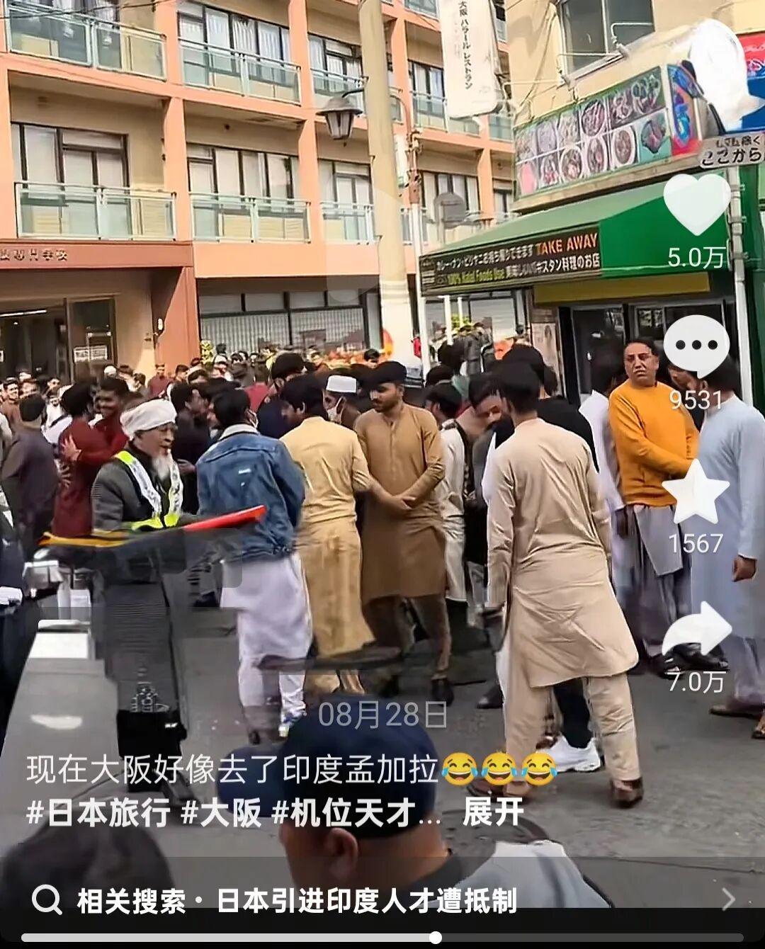 全球穆斯林移民被篡改为印度人？揭露媒体栽赃陷害真相