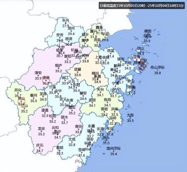 浙江大降温！暴跌10℃即将来袭，热带系统或引发天气巨变