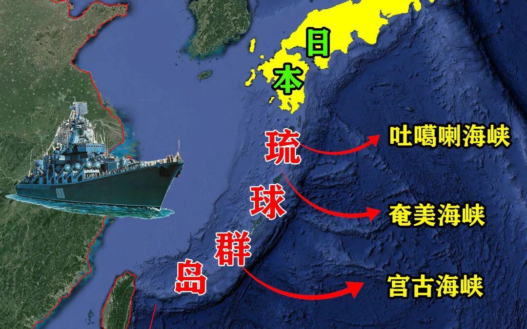 中方调查船琉球群岛作业，美日为何反应激烈？