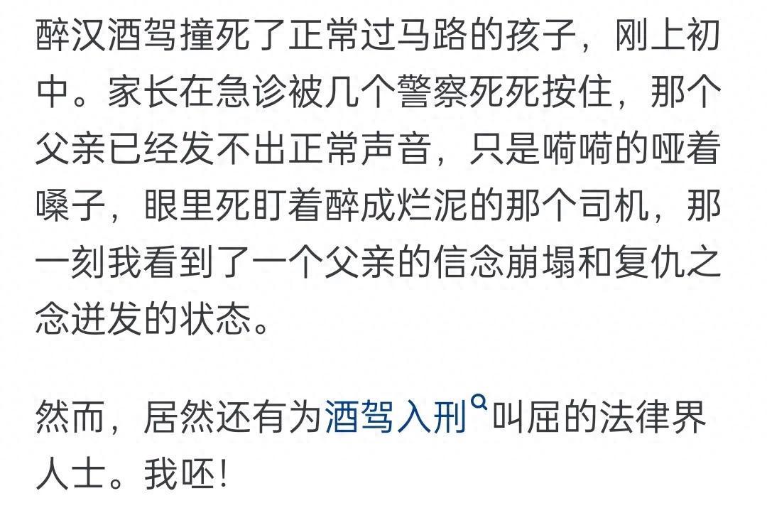 医院里那些令人心酸的瞬间：真实故事触动人心的泪水