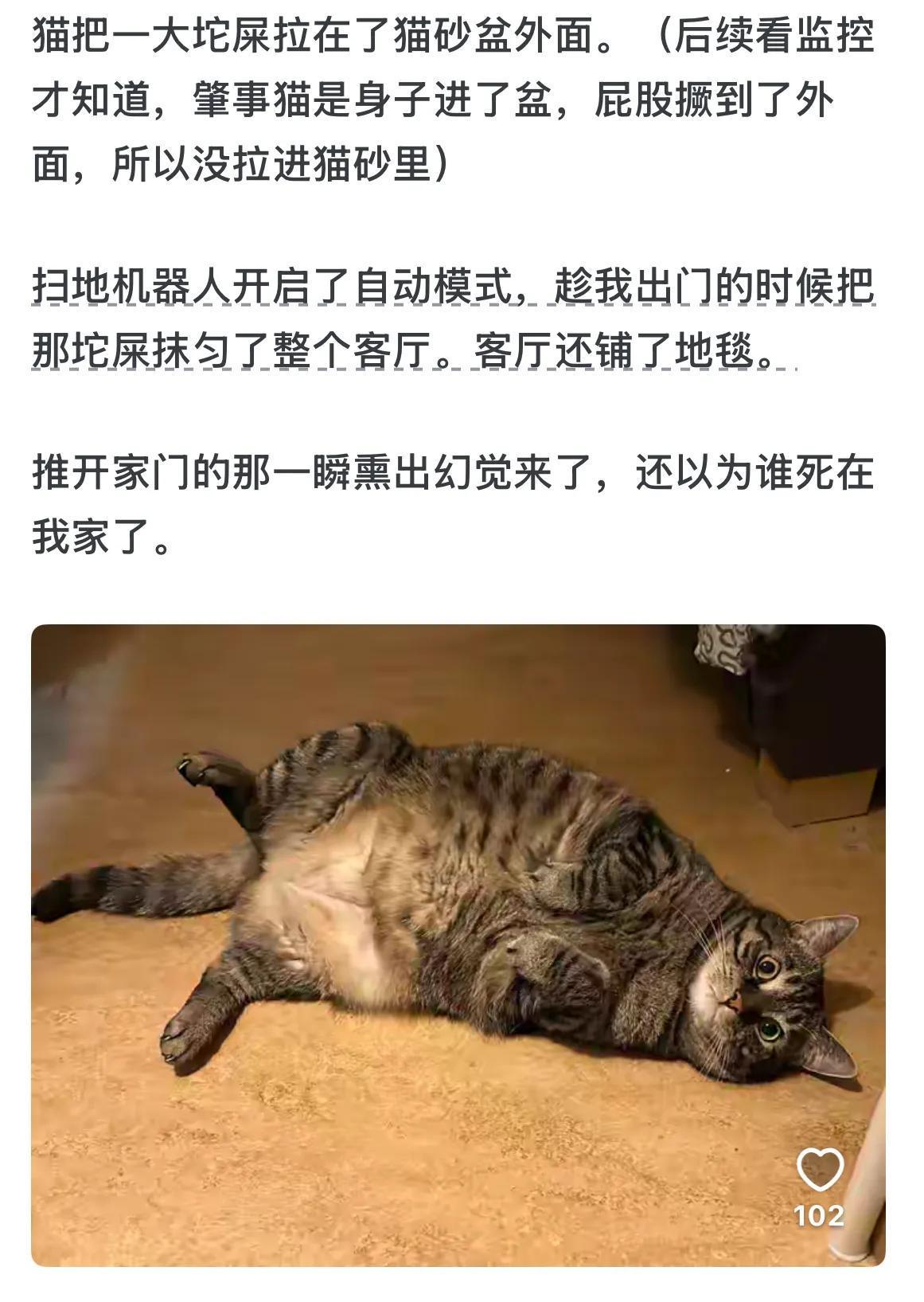 家庭中那些让人崩溃的恶心事，网友：慎入！看完真要吐