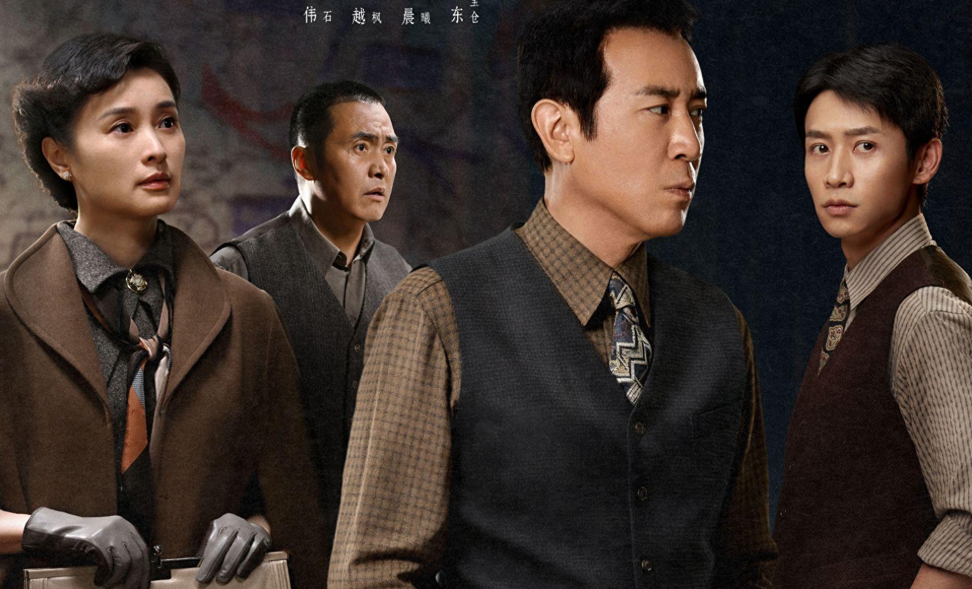 《沉默的荣耀》揭秘：张灏牺牲后吴石发现最危险敌人竟是蔡孝乾