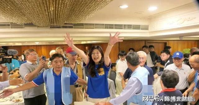 蓝营改选风波：郑丽文崛起，罗智强郝龙斌退场，赵少康表态