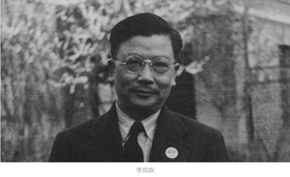 31年顾顺章被捕后，一女乞丐被地下党发现，李克农得知后情绪崩溃