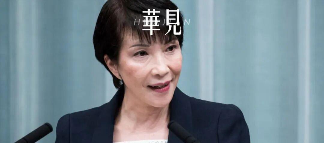 高市早苗的政治野心与激进主张解析