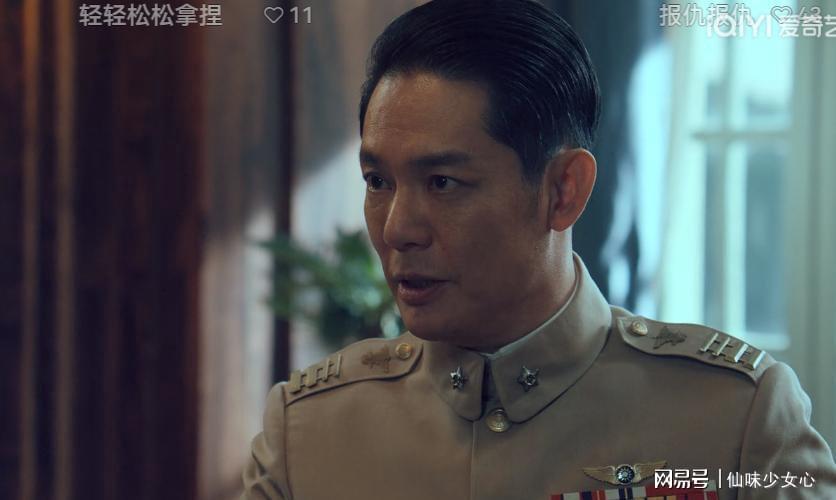 沉默的荣耀揭秘：毛人凤设计吴石反遭重创