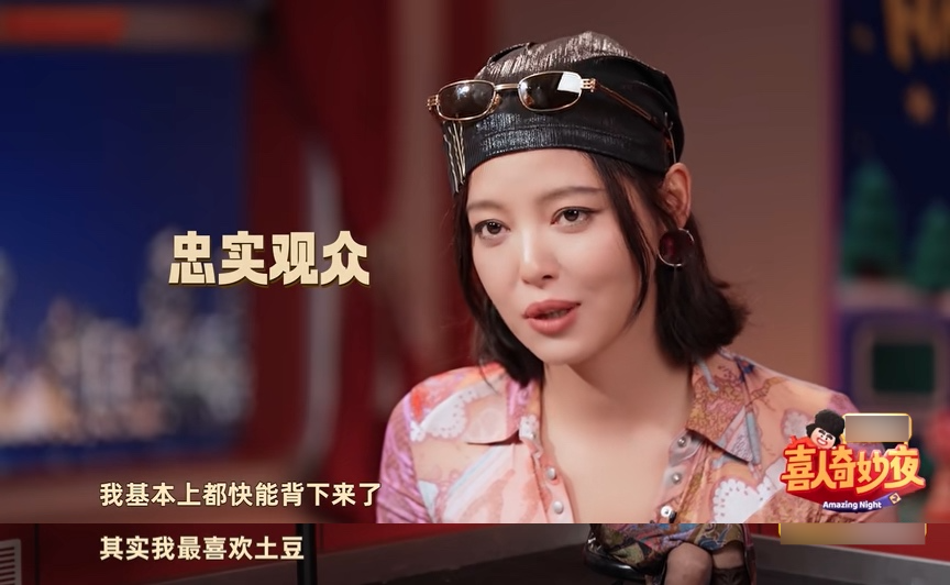 还有谁跟我一样专门喜欢看发疯