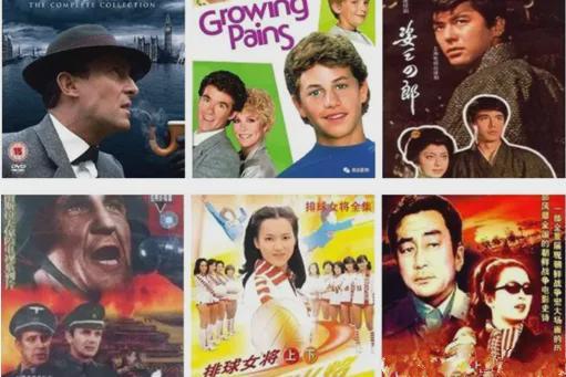 中老年必看！110部经典译制片完整清单，收藏过年追剧