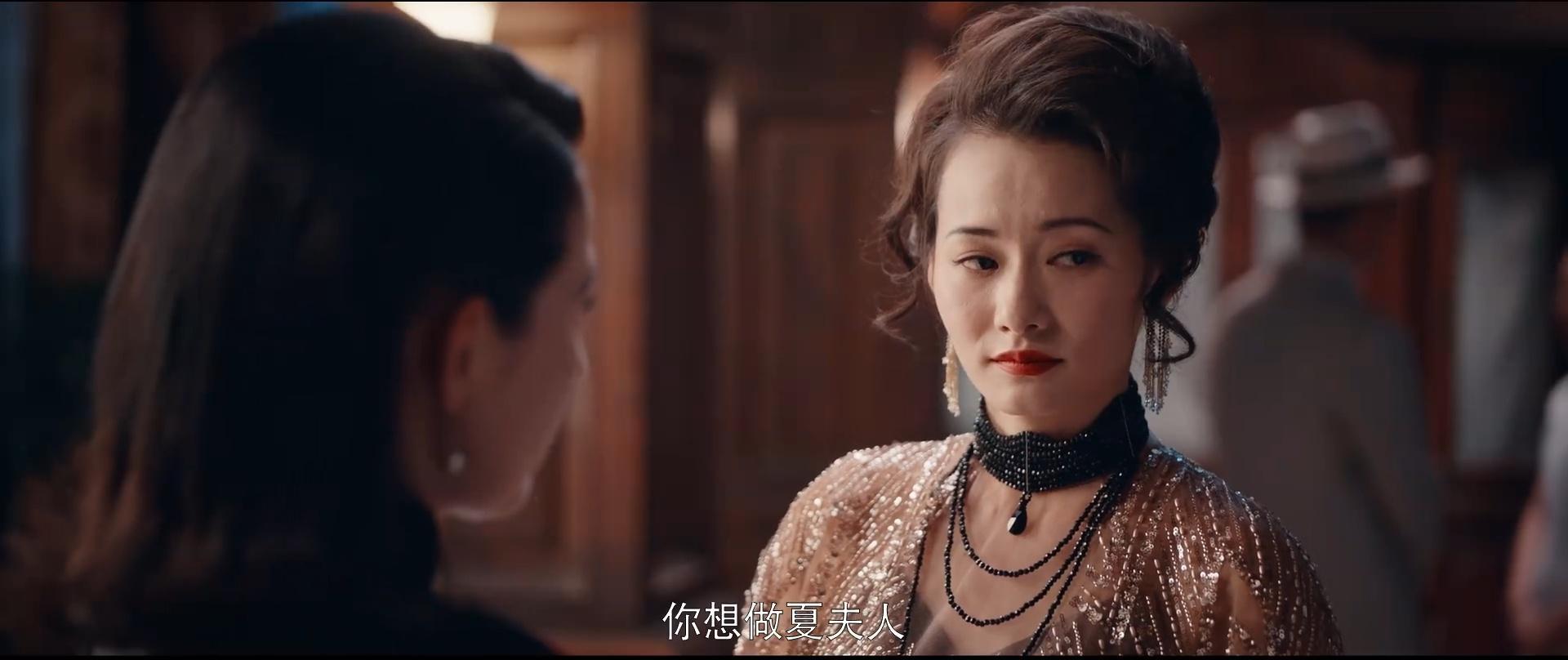 再挖《灼灼韶华》38集结局：夏元到死不知，自己到底死在了谁手上