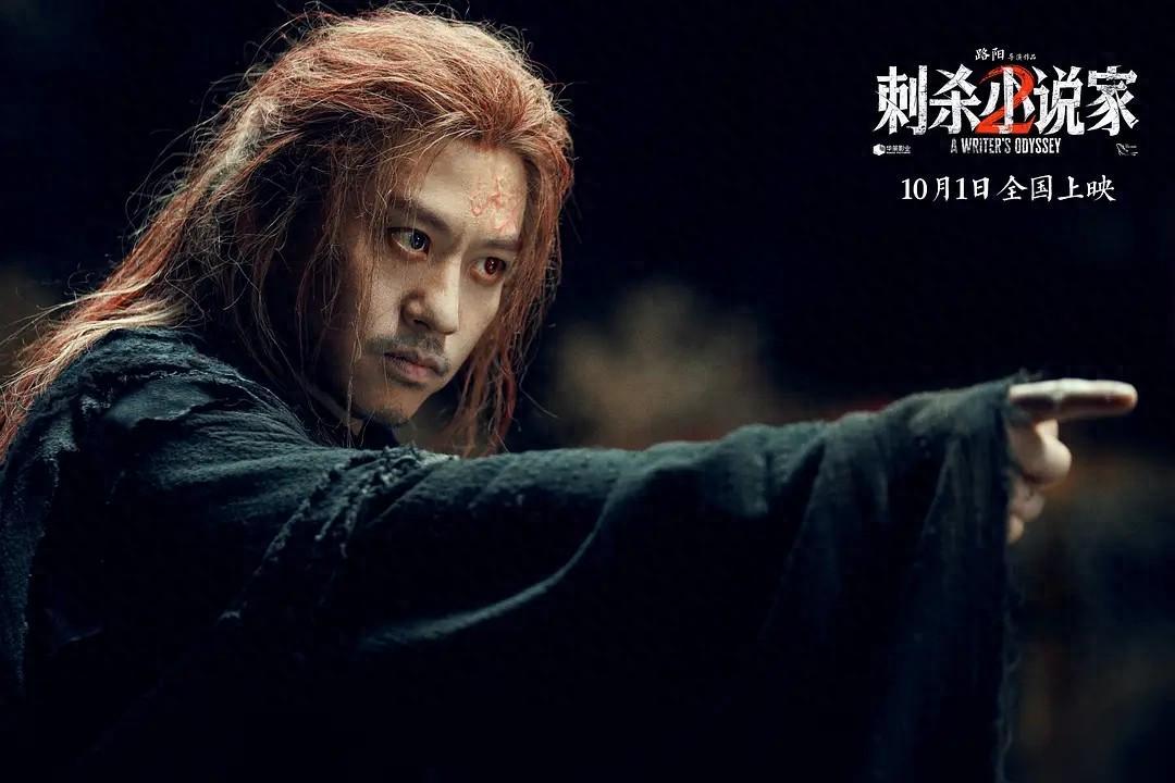 邓超新作遇冷：综艺曝光过度，演员生涯何去何从？