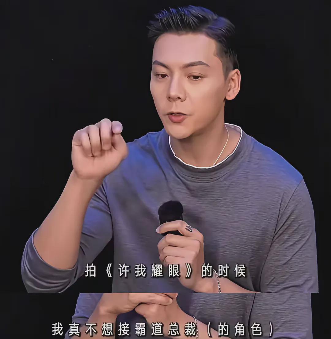 陈伟霆霸总搭档变迁：从赵丽颖到赵露思的CP化学反应