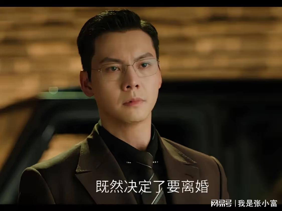 《许我耀眼》许妍为爱挡刀后，沈皓明为何愈发冷漠？
