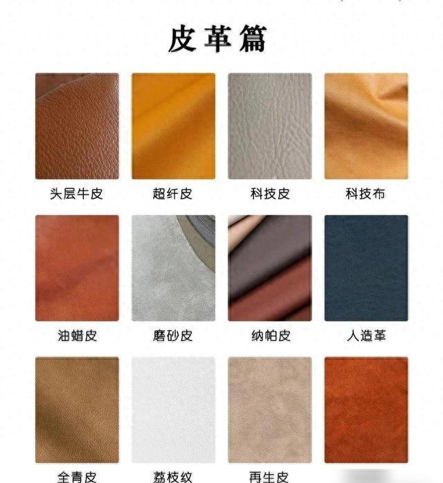 警惕！这4种廉价包包再大牌也显土气，教你选对实用好包
