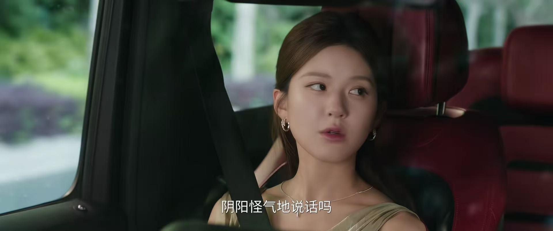 《许我耀眼》互怼名场面：台词犀利，笑点与泪点齐飞