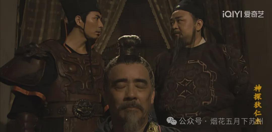 《神探狄仁杰》深度解析：武则天遇险时，狄仁杰为何撒谎？